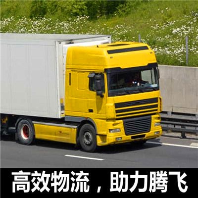 潮州到湘西轎車托運