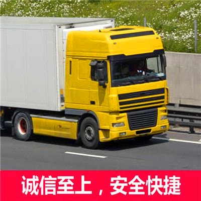 惠州物流公司專線-惠州到貨運-惠州到拉貨定線