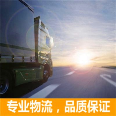 汕頭到松滋貨運公司-汕頭到松滋貨運公司-汕頭到松滋拉貨價錢