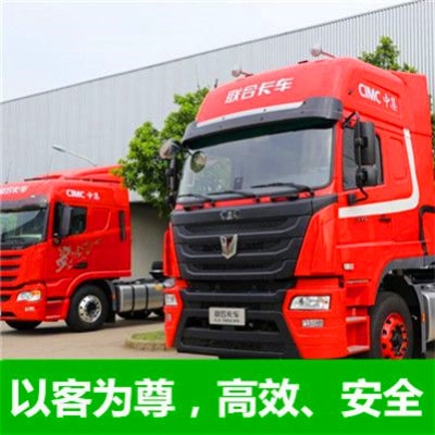 潮州到高平物流貨運直達專線