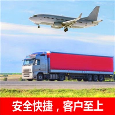 深圳發(fā)去萍鄉(xiāng)運輸費用 / 運價