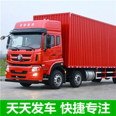 深圳到深圳貨運(yùn)公司