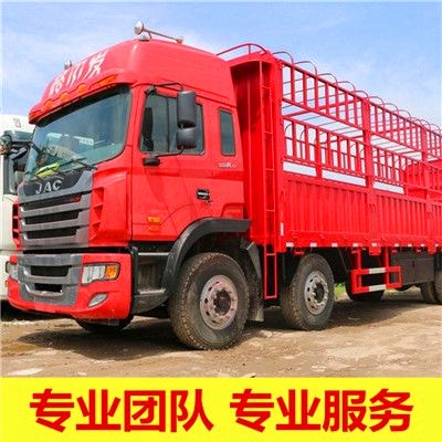 惠州物流公司專線