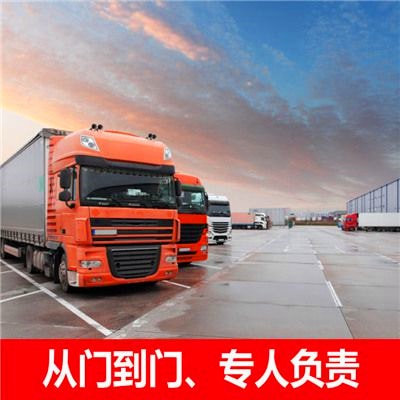 惠州到泰安貨運公司
