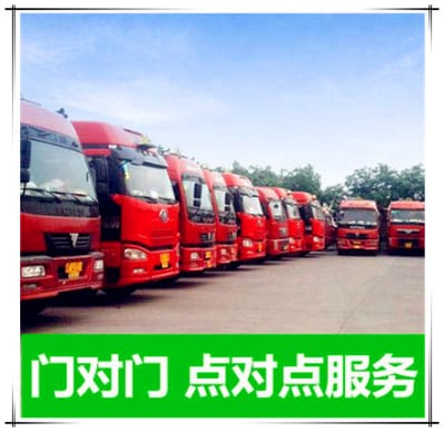 河源到普洱寧洱縣物流公司