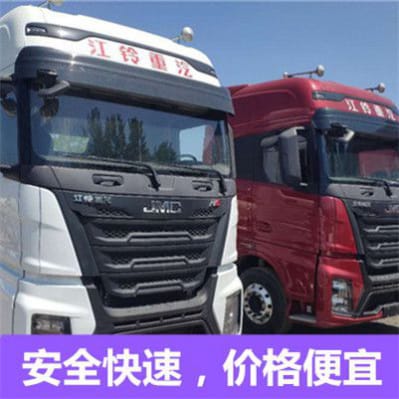 深圳物流公司專線