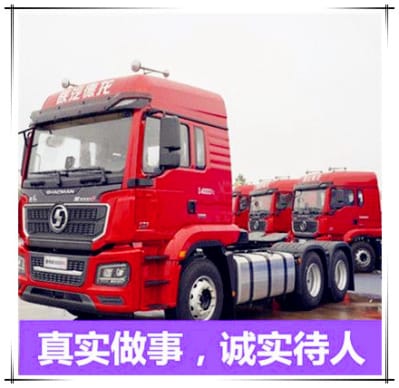 江門到平頂山物流公司