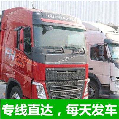肇慶到新北石門區物流公司