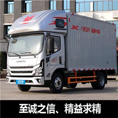 揭陽到臨滄雙江縣貨運(yùn)專線直達(dá)