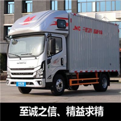 惠州到成都運輸企業