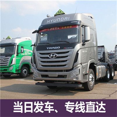 汕頭到吐魯番托克遜縣物流專線