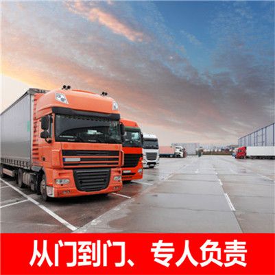 廣州到保定博野縣物流貨運公司