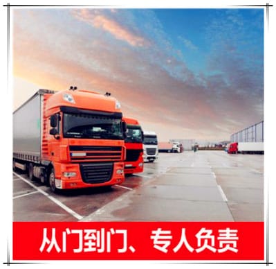 深圳到仙桃市物流公司