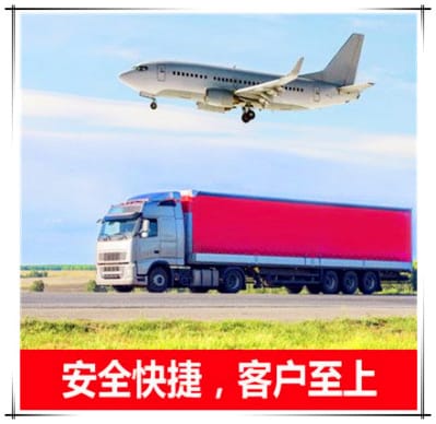 惠州到永登物流公司價格表