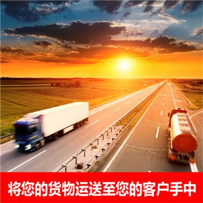 珠海到宜昌物流貨運公司