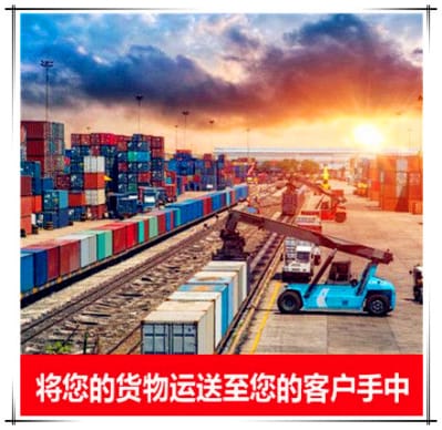 汕尾到衡水貨運公司