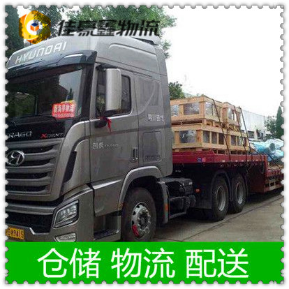 深圳到那曲物流整車直達