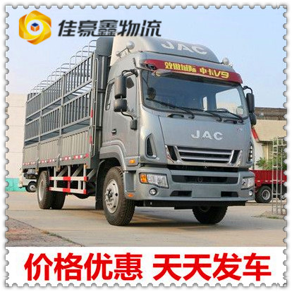 肇慶到呼倫貝爾貨運公司-拉貨價錢-肇慶到呼倫貝爾貨運公司