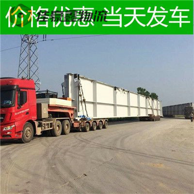 汕頭到忻州物流貨運直達專線