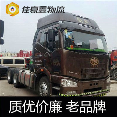 惠州到簡陽貨運公司