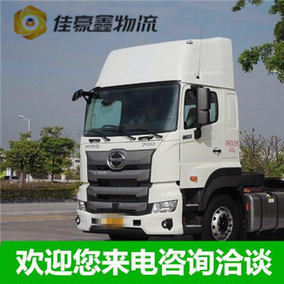 惠州到那曲物流公司-惠州到那曲貨運-惠州到那曲拉貨大件無憂。