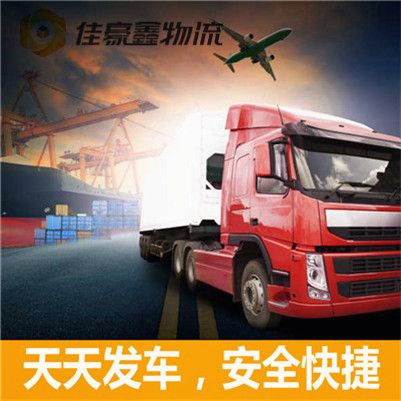 惠州到瀘州物流公司-惠州到瀘州貨運庫門到廠門，無縫對接，直達不停-惠州到瀘州貨運拉貨價錢