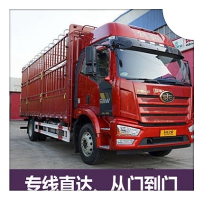 廣州到伊寧貨運公司-廣州到伊寧市拉貨價錢-物流公司號碼