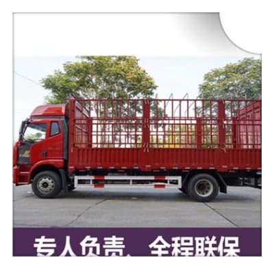 肇慶到貴溪市轎車托運(yùn)
