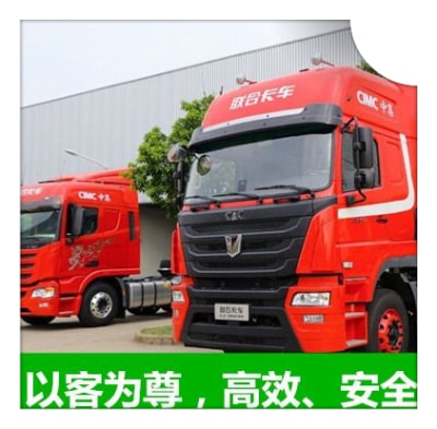 河源到桂林貨運公司