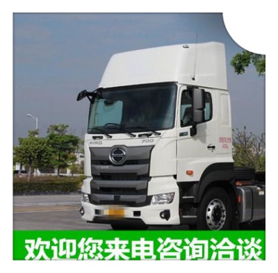 深圳到沅江市貨運(yùn)企業(yè)