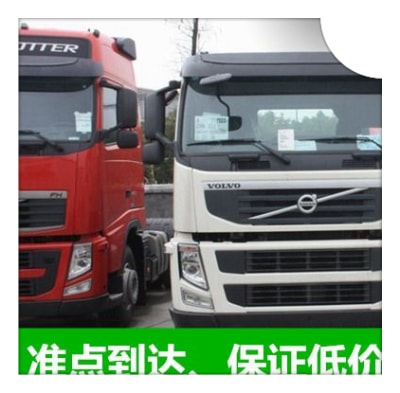 河源到上海物流貨運(yùn)直達(dá)專線