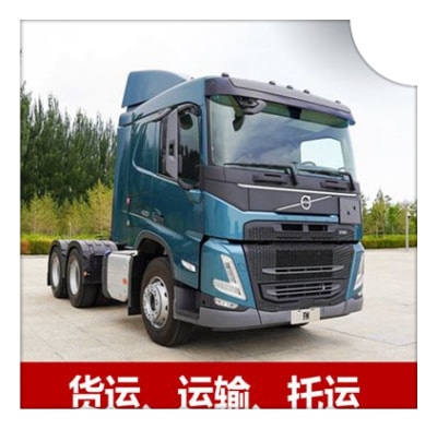 東莞到六安貨運公司-東莞到六安拉貨價錢-物流公司號碼