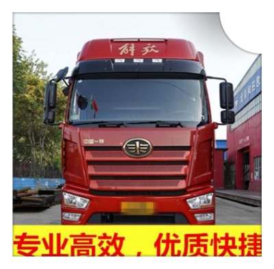 深圳到茶陵物流轎車托運(yùn)
