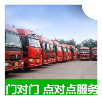 珠海到張家口物流貨運直達專線