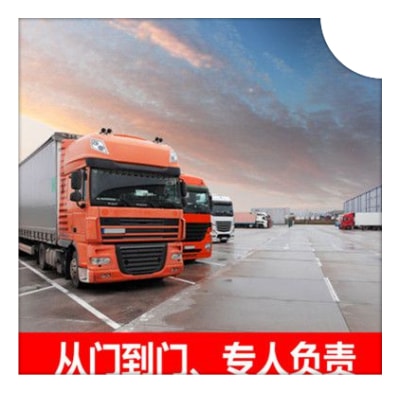肇慶到南昌貨運公司