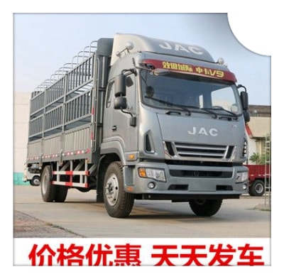 東莞到本溪貨運公司-東莞到本溪承運商