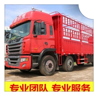 中山到張家口貨運(yùn)公司-中山到張家口承運(yùn)商