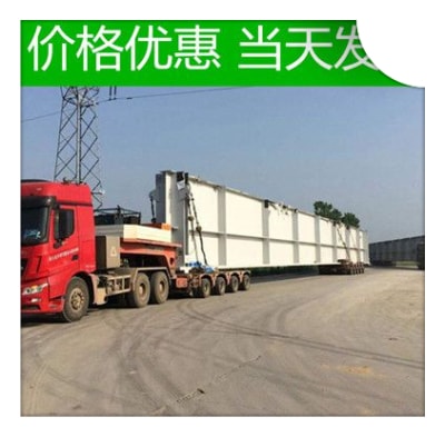 河源到信陽貨運公司