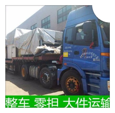 珠海到昆明尋甸縣貨運(yùn)公司