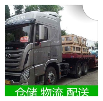 揭陽到開平貨運公司-揭陽到開平市拉貨價錢-物流公司號碼