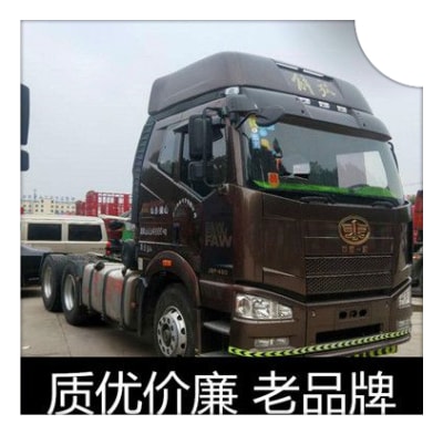陽江到攀枝花貨運(yùn)公司