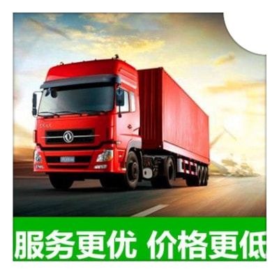 珠海到黃岡貨運(yùn)公司-珠海到黃岡承運(yùn)商