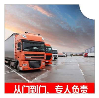 汕尾到柳州物流貨運直達專線