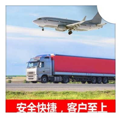 河源到邢臺物流貨運直達專線