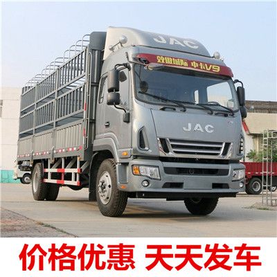 潮州到南寧江南區整車直達運輸公司