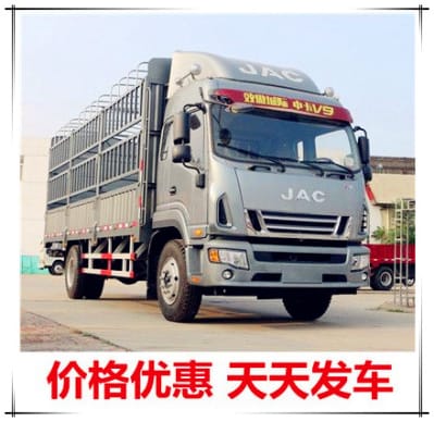 清遠到旬陽市物流公司-清遠到旬陽市承運商