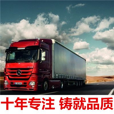 東莞到玉林博白縣貨運公司