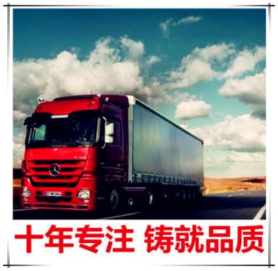 江門到瀘水市物流公司
