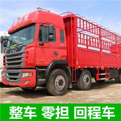 潮州到臺中石岡區貨運公司