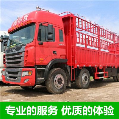 中山到九江濂溪區物流公司